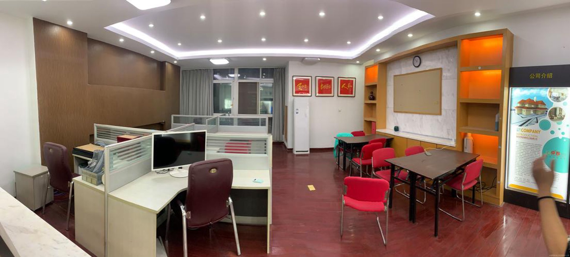 卓智装饰展示